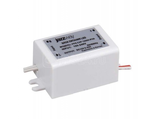 Адаптер PPS CVP 12005 IP20 5Вт JazzWay 1032423