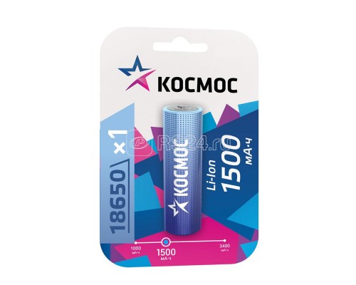 Аккумулятор Li-ion 18650 1500мА.ч без защиты (блист.1шт) Космос KOC18650Li-ion15UBL1