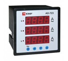 Амперметр цифровой AD-723 на панель 72х72 трехфазный EKF ad-723