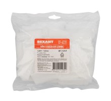 Бирка кабельная Домик бел. (уп.100шт) Rexant 07-6231