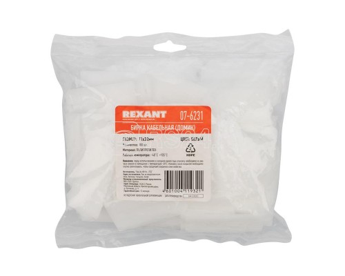 Бирка кабельная Домик бел. (уп.100шт) Rexant 07-6231