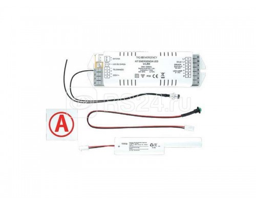 Блок аварийный CONVERSION KIT POWER LED 8-40Вт IP20 СТ 6501000530