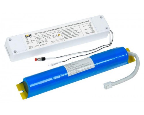 Блок аварийного питания БАП40-1.0 универс. для LED IP20 ИЭК LLVPOD-EPK-40-1H-U