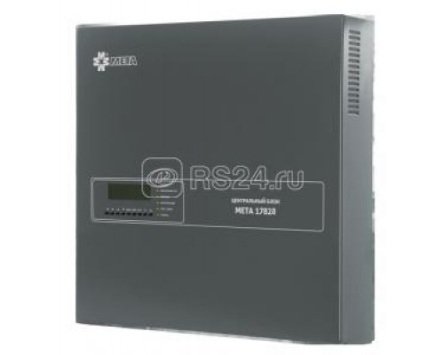 Блок центральный системы речевого оповещения на 8 зон МЕТА 17820 (200Вт) МЕТА 235124