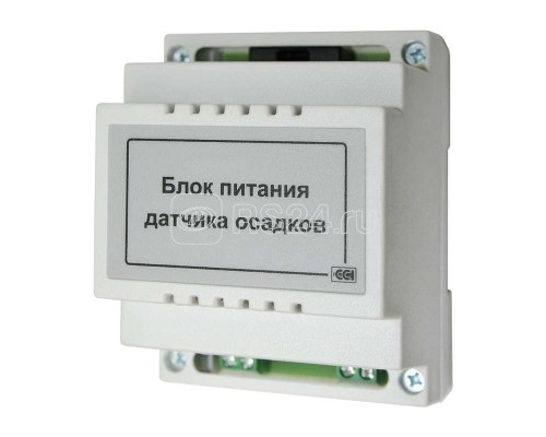 Блок питания для датчика осадков БПДО ССТ 2225372