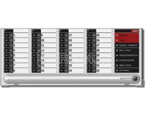 Блок управления БУ32-И (Стрелец-Интеграл®) Аргус-Спектр 222645