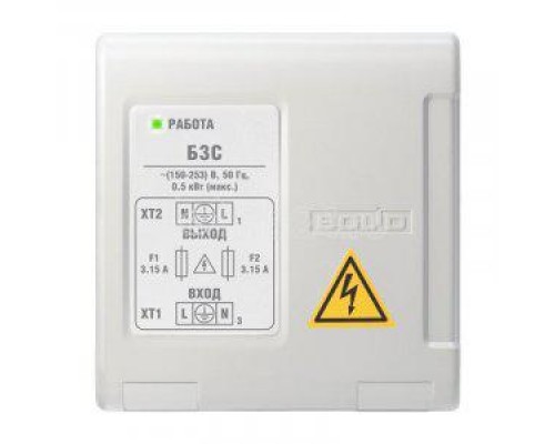 Блок защиты сетевой БЗС Болид 200532