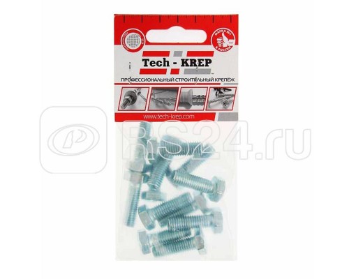 Болт М8х25 с шестигранной головкой цинк. DIN 933 (уп.12шт) класс прочности 8.8. пакет Tech-Krep 102968