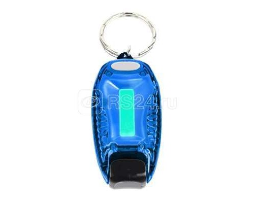 Брелок KL 31B LED батарейки в компл. син. IN HOME 4690612031989