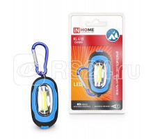 Брелок KL 41B LED батарейки в компл. син. IN HOME 4690612032016