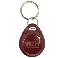 Брелок proximity VIZIT-RF3.1 VIZIT 243066