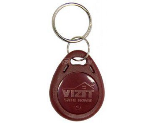 Брелок proximity VIZIT-RF3.1 VIZIT 243066