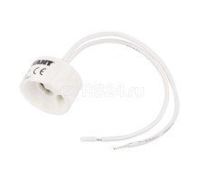 Цоколь патрон GU-10 Rexant 11-8804