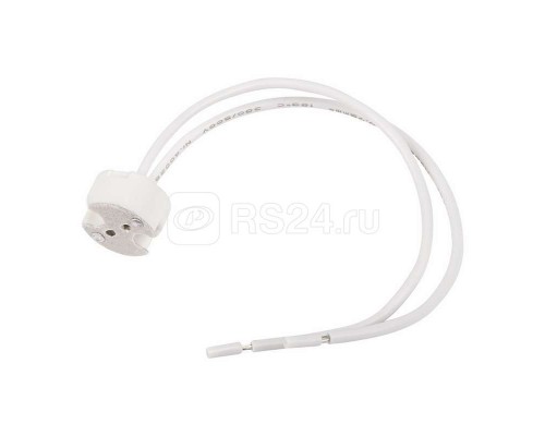 Цоколь патрон GU-5.3 Rexant 11-8805
