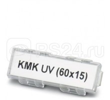 Держатель для маркировки кабеля KMK UV (60х15) Phoenix Contact 1014108