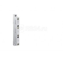 Держатель шинной сборки SV RiLine60 (уп.4шт) Rittal 9340010