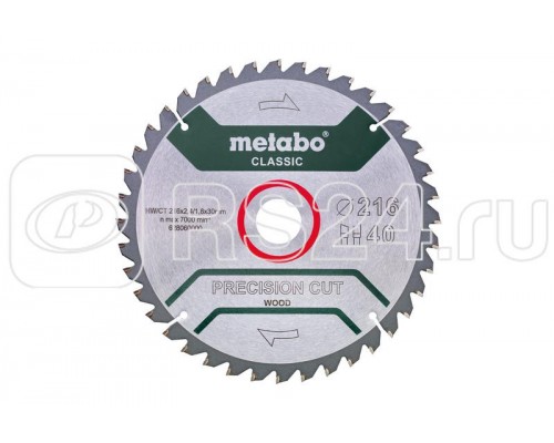 Диск пильный 216х30 HM 40WZ 5 отр. для торцовок Metabo 628060000