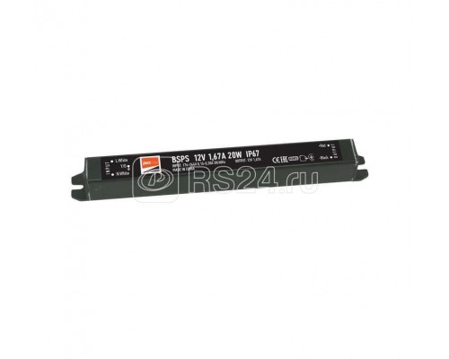 Драйвер BSPS 12В 1.67А 20Вт (new) влагозащищенный IP67 JazzWay 3329242А