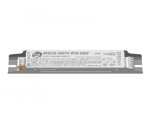 Драйвер ИПС35-350ТУ 0202 IP20 Аргос
