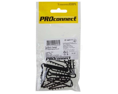 Дюбель-хомут 5-10 прямоуг. черн. (уп.10шт) PROCONNECT 07-4621-9