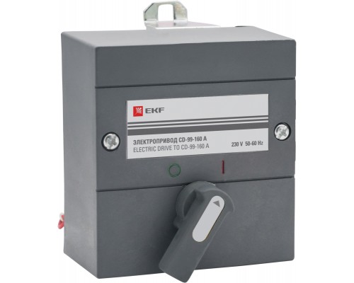 Электропривод CD-99-125А PROxima EKF mccb99-a-119