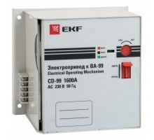 Электропривод CD-99-1600A EKF mccb99-a-80