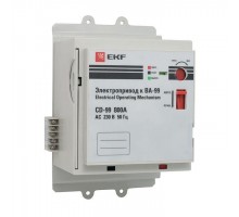 Электропривод CD-99-800A EKF mccb99-a-79