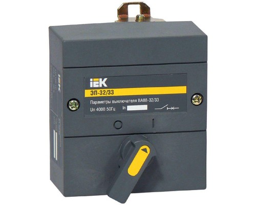 Электропривод ЭП 32/33 ИЭК SVA10D-EP