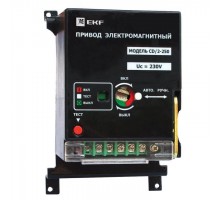 Электропривод к ВА-99С (Compact NS) CD/2-250 3P+N PROxima EKF mccb99c-a-20n