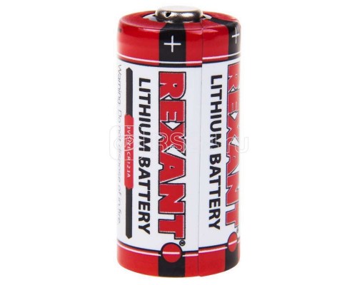 Элемент питания CR123 Rexant 30-1111