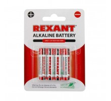 Элемент питания алкалиновый AAA/LR03 1.5В 1200 mAh (блист.4шт) REXANT 30-1012