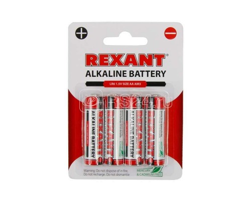 Элемент питания алкалиновый AA/LR6 1.5В 2700 mAh (блист.4шт) REXANT 30-1027