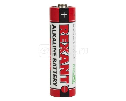Элемент питания алкалиновый AA/LR6 1.5В 2700мА.ч (блист.2шт) Rexant 30-1050