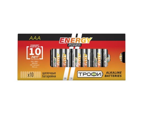 Элемент питания алкалиновый LR03-10 box (уп.10шт) Трофи Б0002908