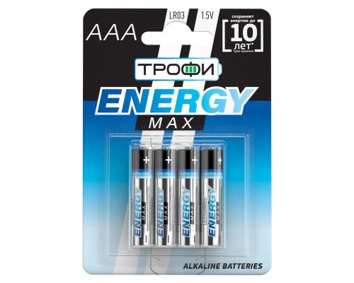 Элемент питания алкалиновый LR03-4BL ULTRA (блист.4шт) Трофи Б0015137
