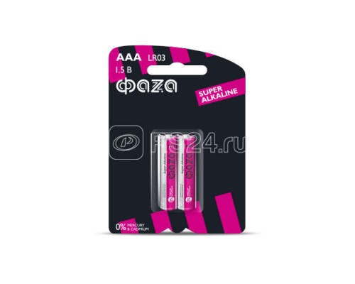 Элемент питания алкалиновый LR03 Super Alkaline BL-2 (уп.2шт) ФАZА 2858474