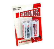 Элемент питания алкалиновый LR14 тип C (блист.2шт) ЭКОНОМОВЪ EcoLR142BL