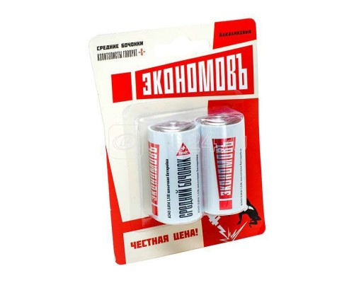 Элемент питания алкалиновый LR14 тип C (блист.2шт) ЭКОНОМОВЪ EcoLR142BL
