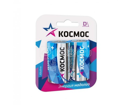 Элемент питания алкалиновый LR LR20 Максимум BP2 (блист.2шт) Космос KOCLR20MAX2BL