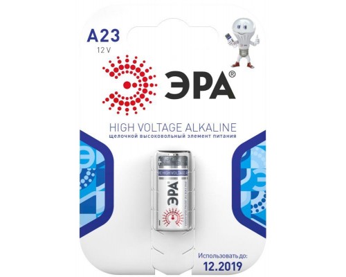 Элемент питания алкалиновый для пультов сигнализаций A23-1BL (блист. 1шт) ЭРА C0038449