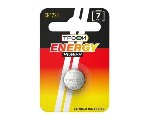 Элемент питания литиевый CR1220-1BL (блист. 1шт) Трофи Б0003643