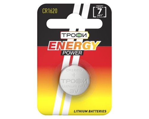Элемент питания литиевый CR1620-1BL (блист. 1шт) Трофи Б0003646