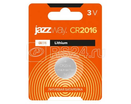 Элемент питания литиевый CR2016 BL-1 JAZZway 2852830