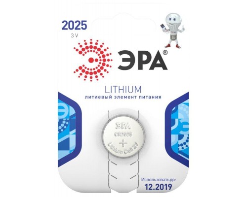 Элемент питания литиевый CR2025-1BL (блист. 1шт) ЭРА C0038447