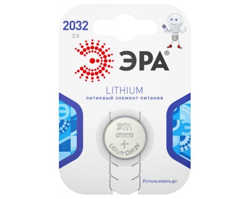 Элемент питания литиевый CR2032-1BL (блист. 1шт) ЭРА C0038448