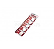 Элемент питания литиевый CR2450 3В 580мА.ч (блист.5шт) Rexant 30-1110