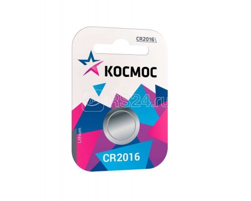 Элемент питания литиевый CR 2016 1хBL (блист.1шт) Космос KOC20161BL