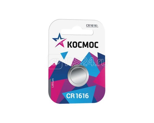 Элемент питания литиевый CR CR1616 1хBL (блист.1шт) Космос KOCR16161BL