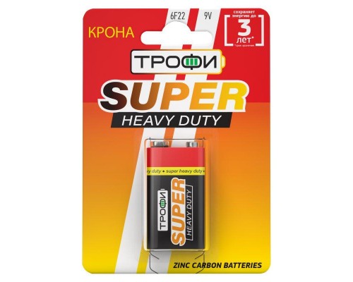 Элемент питания солевой крона 6F22-1BL (блист. 1шт) Трофи Б0023144