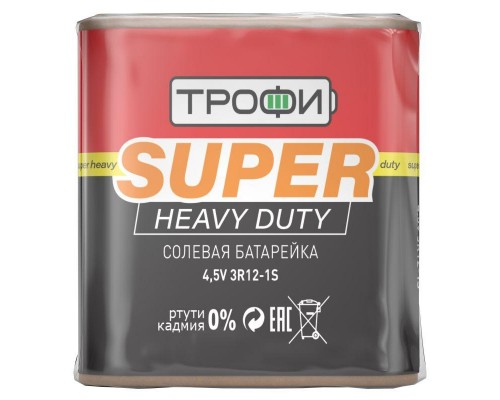 Элемент питания солевой квадрат 3R12-1S Трофи C0034622